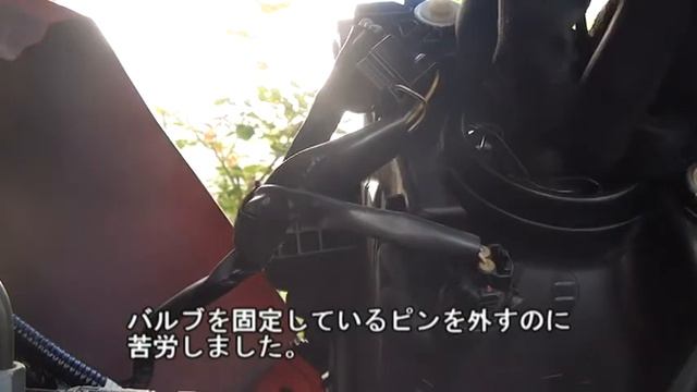 ミライース　Autofeel　LED H4ヘッドライト交換　　　Mira e: S Autofeel LED H4 headlight replacement смотреть онлайн