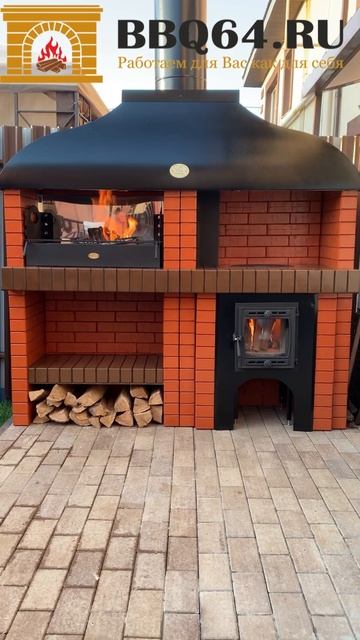 Отзыв о сдвоенном модуле "Мангал+Казан" от bbq64. г. Самара #shorts #барбекю #печь смотреть онлайн