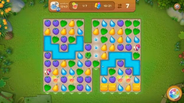 GardenScapes Level 1747