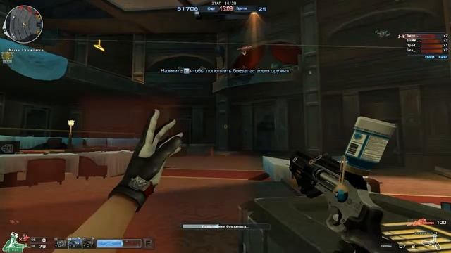 Театр самая спакойная карта кф *прохаждение*