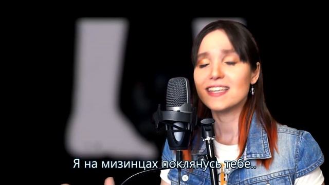 [After the Rain RUS] Anti-Clockwise (Cover by Misato ft. Liariya) смотреть онлайн