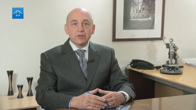 О кафедре техносферной безопасности смотреть онлайн