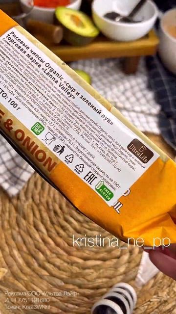 Ролл хот-дог в кляре смотреть онлайн