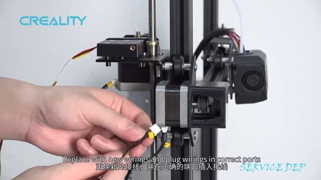 Service tutorial Ender 3 Max X&E axis motor wirings replacement смотреть онлайн