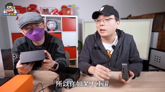 巴掌大小米迷你主機！可以放進口袋不可思議小 #xiaomi #intelnuc смотреть онлайн