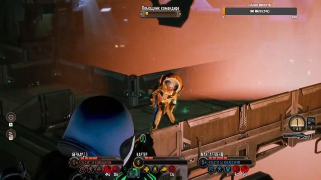 The Bureau XCOM Declassified ч 5 смотреть онлайн