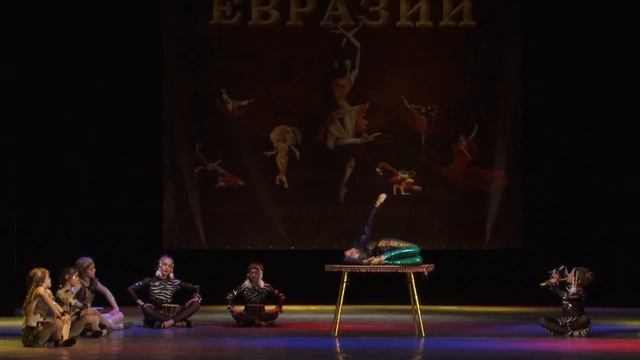 "Восточная сказка" смотреть онлайн