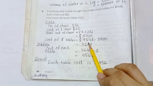 Primary Mathematics Book 4A Word Problems Solution And Explanation From Page # 45 To 48