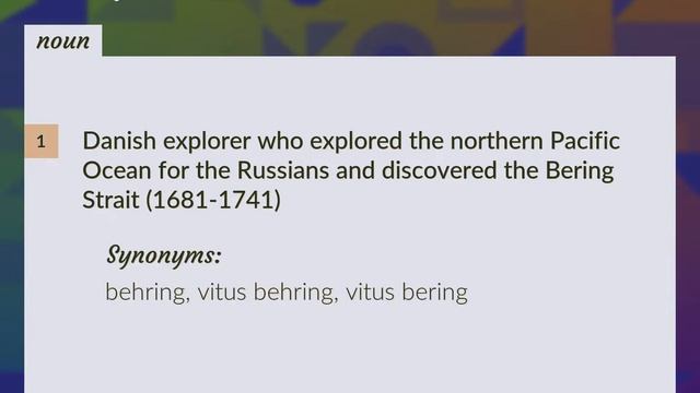 Bering | meaning of Bering смотреть онлайн