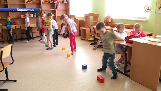 На отдых - в солнечный город смотреть онлайн