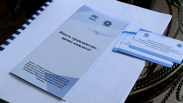 В стране остаются граждане, которые никогда не получали казахстанский паспорт смотреть онлайн