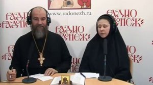 «Как спасаться в миру_» Радио «Радонеж». Архимандрит Амвросий (Юрасов) и монахиня Иоанна (Смирнова)
