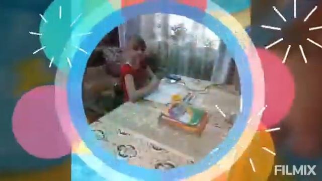 3а класс #учимсядома