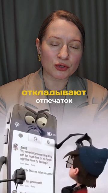 КУДА ВЕДУТ КОМПЬЮТЕРНЫЕ ИГРЫ #образование #психология #детииродители #дети