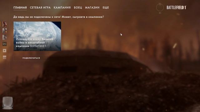 [Rus/Eng] 1280x720 [60fps] смотреть онлайн