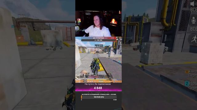 Call of Duty Mobile на PC - #91 Крутим ГОУСТА смотреть онлайн