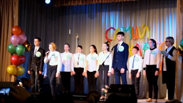 Выступление Классный Классный 2018 Школа 35 смотреть онлайн