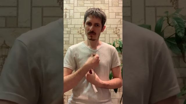 Сайт знакомства смотреть онлайн