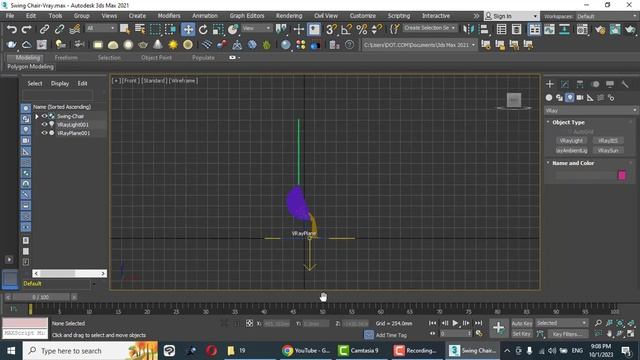 Interactive Rendering VRay lighting 3Ds Max смотреть онлайн