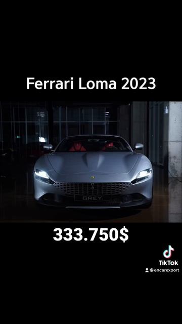 Ferrari Roma экспорт из Южной Кореи.