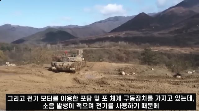 [한글자막] 세계 최고 전차는 독일산이라고 생각하던 독일 군사 방송이 K2 전차를 보고 충격받은 이유 смотреть онлайн