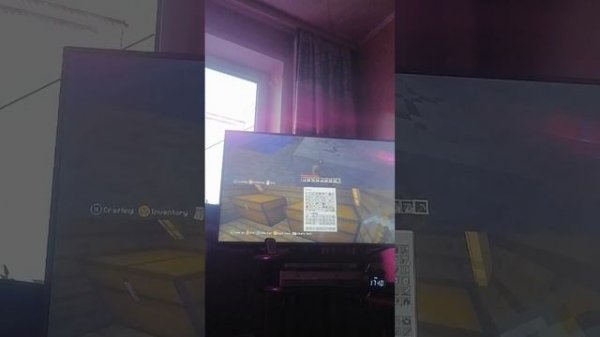 VID_20250312_175407.mp4