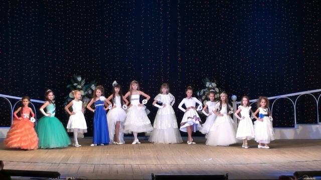 Награждение. Мини Мисс Рыбинск 2014.