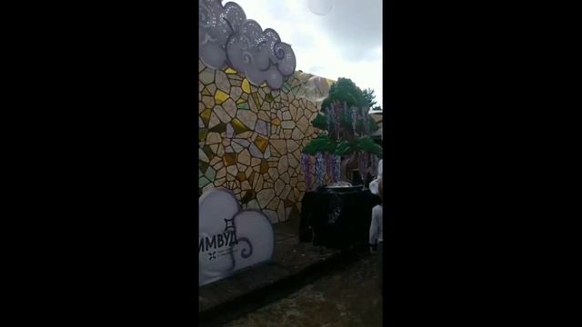 dream wood vlog смотреть онлайн