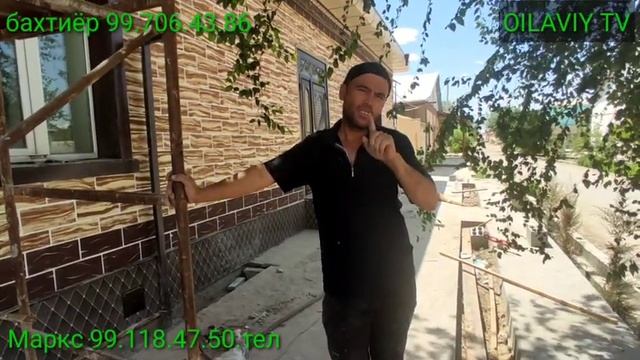 Фасад абойлар нархлари смотреть онлайн