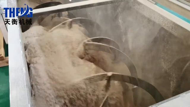 Ribbon Blender Overview, POWDER MIXER / blender,Powder Mixing Machine/200kg Masala Mixer Machine смотреть онлайн