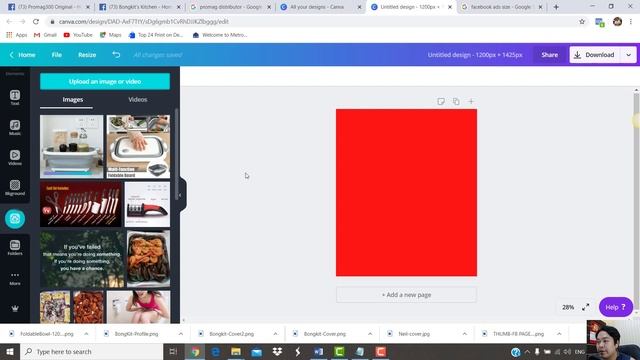Creating Ad Images and Thumbnails | Part 1 смотреть онлайн