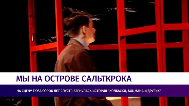ДАЙДЖЕСТ 18.04.2021 ВЕЧЕР смотреть онлайн