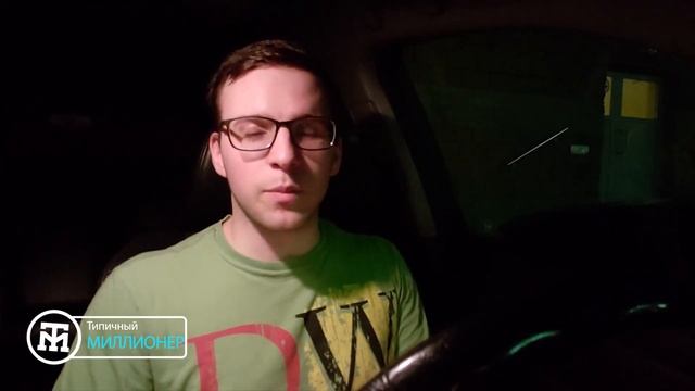 Дмитрий Ладесов Мошенник? Или реальный бизнесмен? смотреть онлайн
