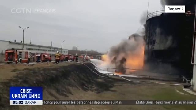 Moscou : des hélicoptères ukrainiens ont frappé des bâtiments résidentiels смотреть онлайн