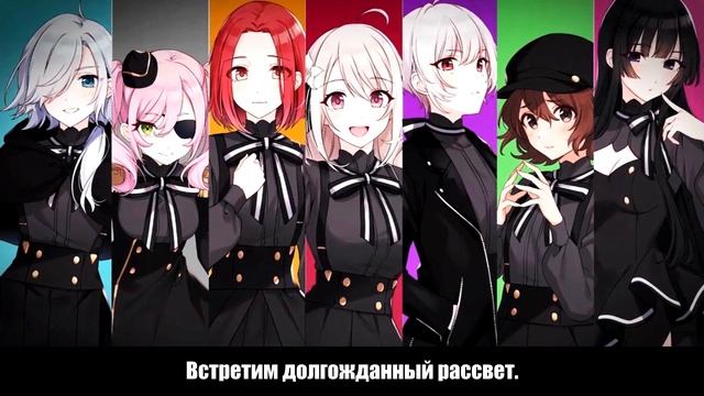 [Spy Classroom / スパイ教室 rus cover] Tomoshibi / 灯火 (tv-size) (поет Misato) смотреть онлайн