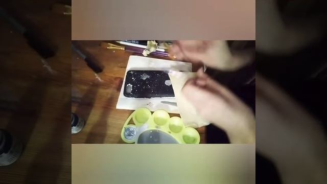 Фэш Драгоций на чехле смотреть онлайн