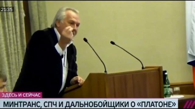 халява вротенберга