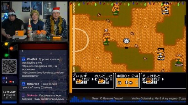 ❄️ Новогодний восьмибитный стрим ❄️