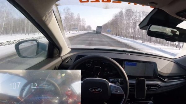 Взял Jac JS6 - пошел по трассе на Тюмень