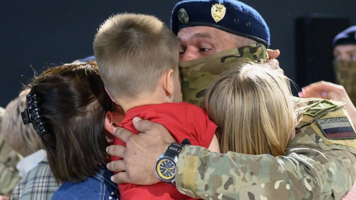 Соскучился смотреть онлайн