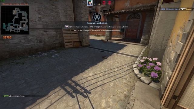 😱Зашёл в НАПАРНИКИ в КС ГО и ОФИГЕЛ😱 Я НЕ ИГРАЛ 3 МЕСЯЦА!!!( CS GO ) смотреть онлайн