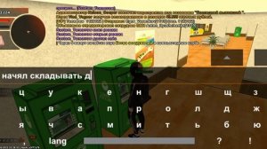 Как ограбить банкомат в блек раша? всë здесь.