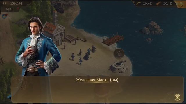 7 кило голды в #wr  за 19 уровень Guns Of Glory моя новая игра как играть