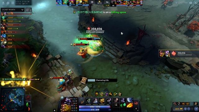 Kure Raian Plays Alchemist Dota 2 Full Game