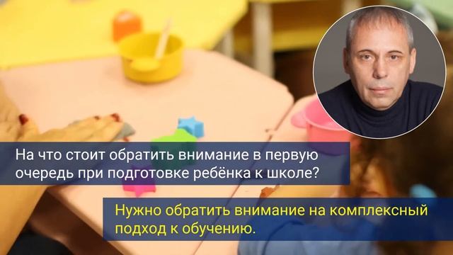 Книги педагога и математика Сергея Белолипецкого смотреть онлайн
