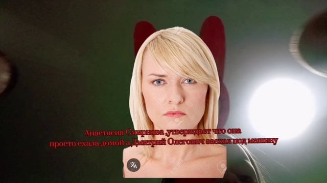 не пропускай новости города 🌁 смотреть онлайн