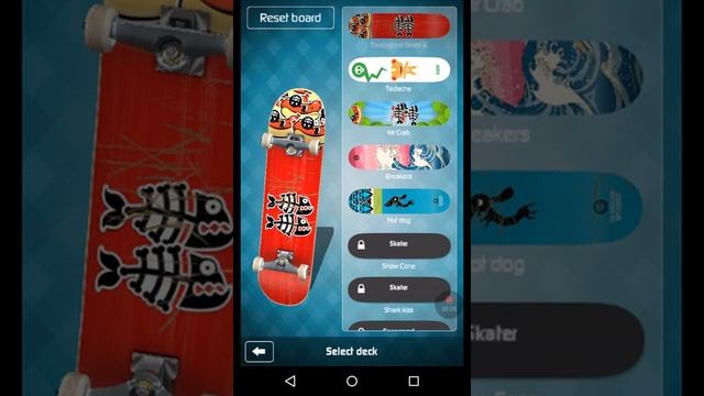Touch grind skate 2 HOTDOG SKATEBOARD!!!!! смотреть онлайн