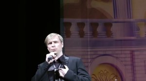 Герман Юкавский - От героев былых времен