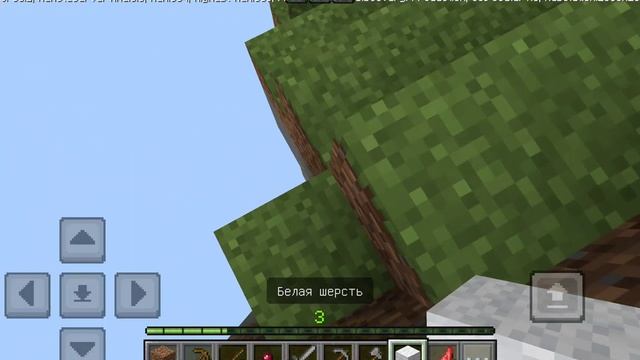 играем в Minecraft смотреть онлайн