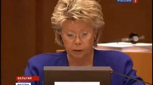 Вести (Россия-1, 30.09.2010)